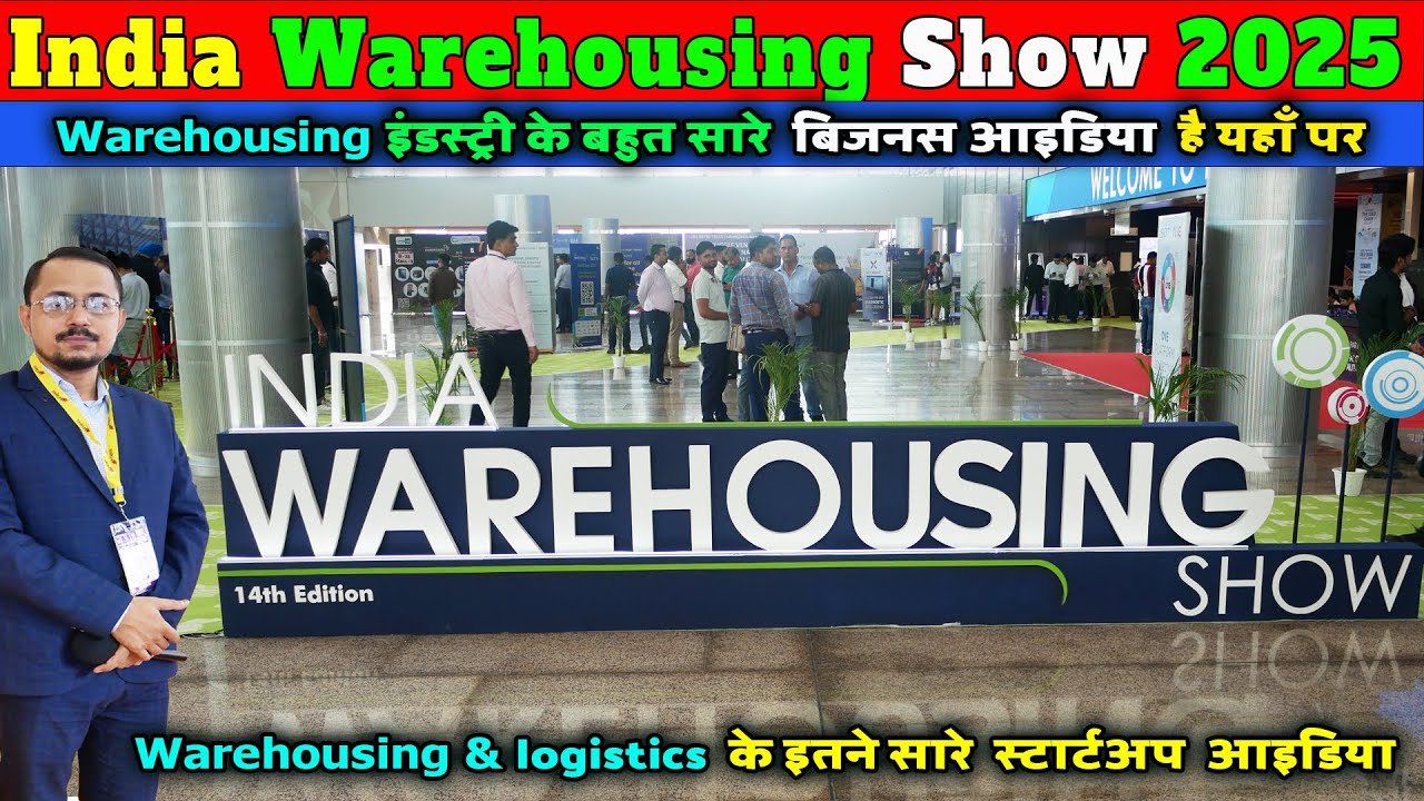 India Warehousing Show Indias Biggest warehousing event #exhibition