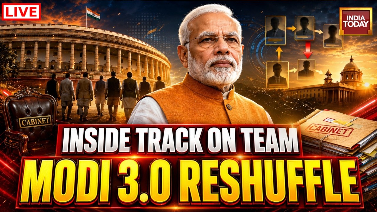 Modi Cabinet Reshuffle LIVE News: Modi 3.0 Cabinet Reshuffle | Modi Cabinet | Marya Shakil