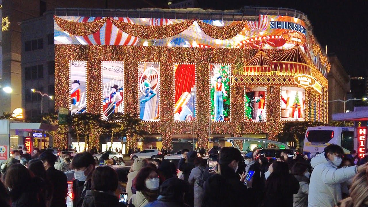 🚶🎄🎅 Рождественская прогулка по улице Мёндон, универмаг Shinsegae
