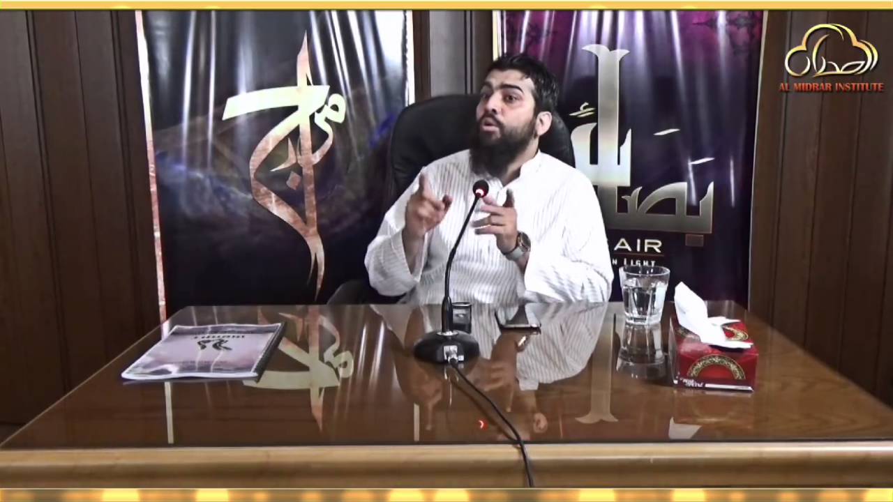 IHBAAT 21st Feb 2016 Workshop Highlights | Al Midrar Institute