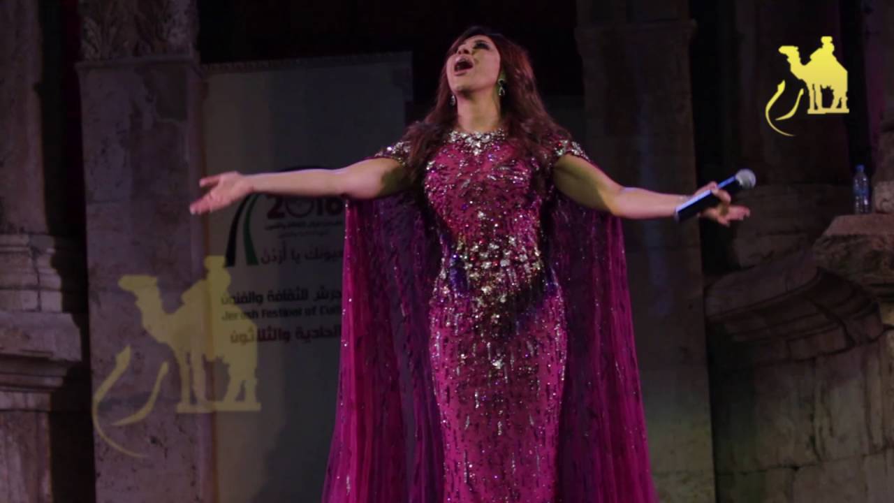 نجوى كرم تحيي ليلة جرشية بباقة اغاني رائعة