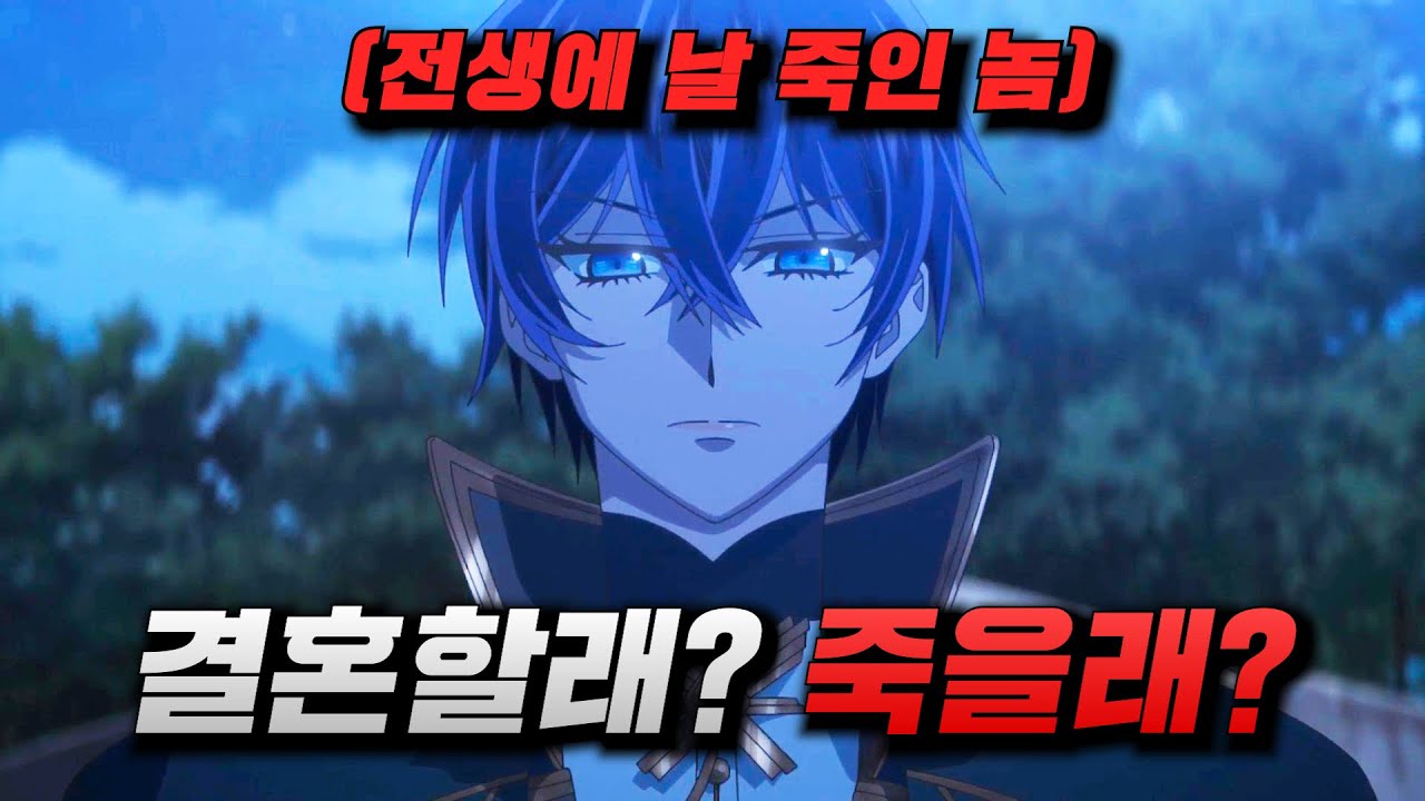🔥신작🔥