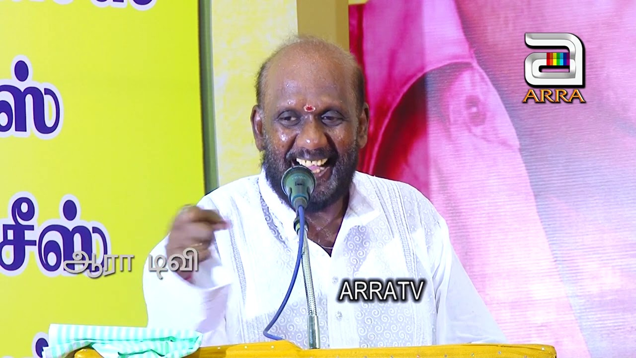 படிக்காத மேதை கண்ணதாசன் /இறைவனிடம் சரணாகதி அடைவது எப்படி?PIRAISOODAN /ARRA TV