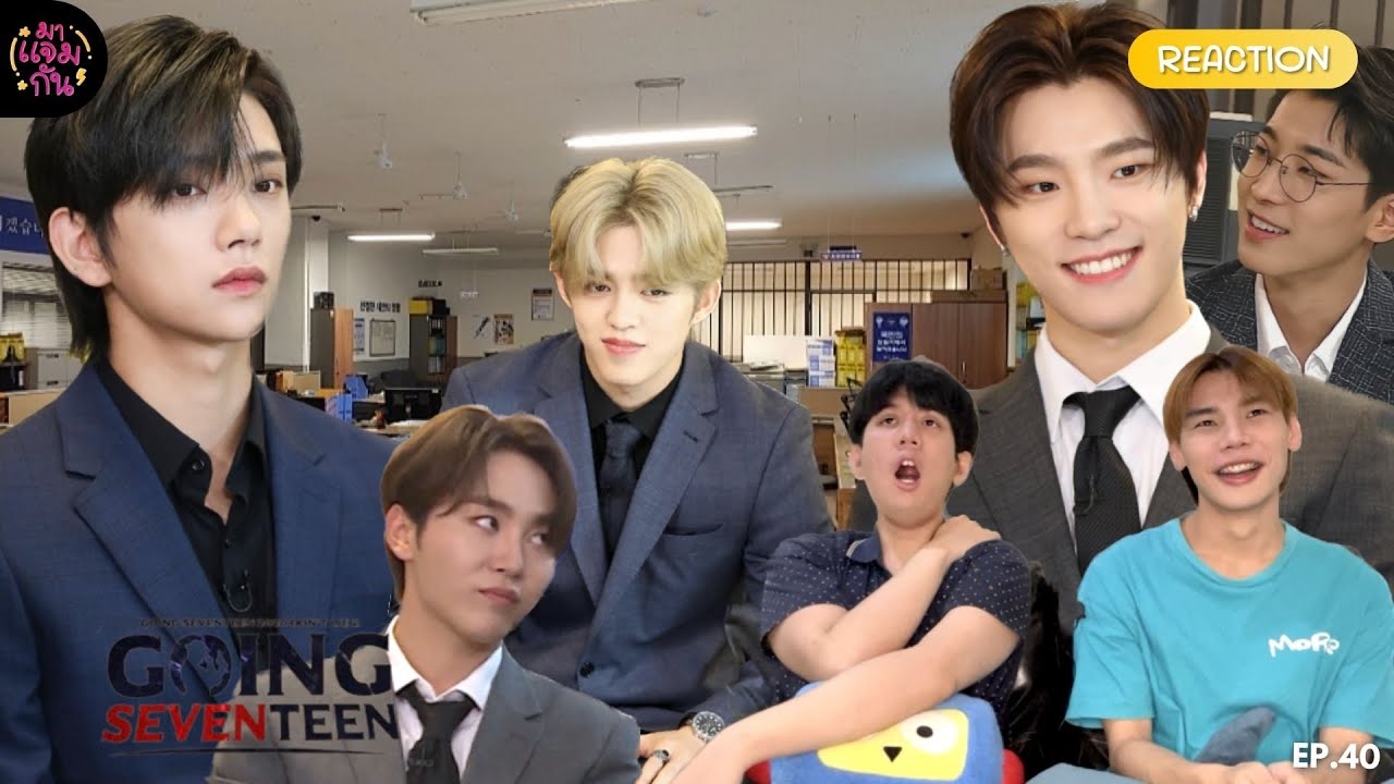 [REACTION] GOING SEVENTEEN 2020 EP.40 