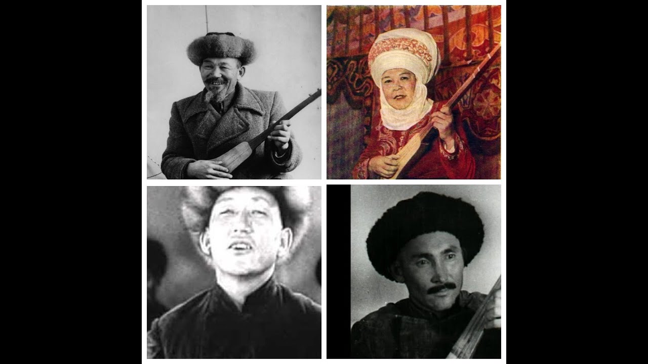 ЭСТЕН КЕТКИС ЭСКИ ЫРЛАР: КАЛЫК, МУСА, МЫСКАЛ, АТАЙ, АСЕК, ЖУМАМҮДҮН Ж.Б. ЫРДАШАТ. АЛТЫН КАЗЫНА...