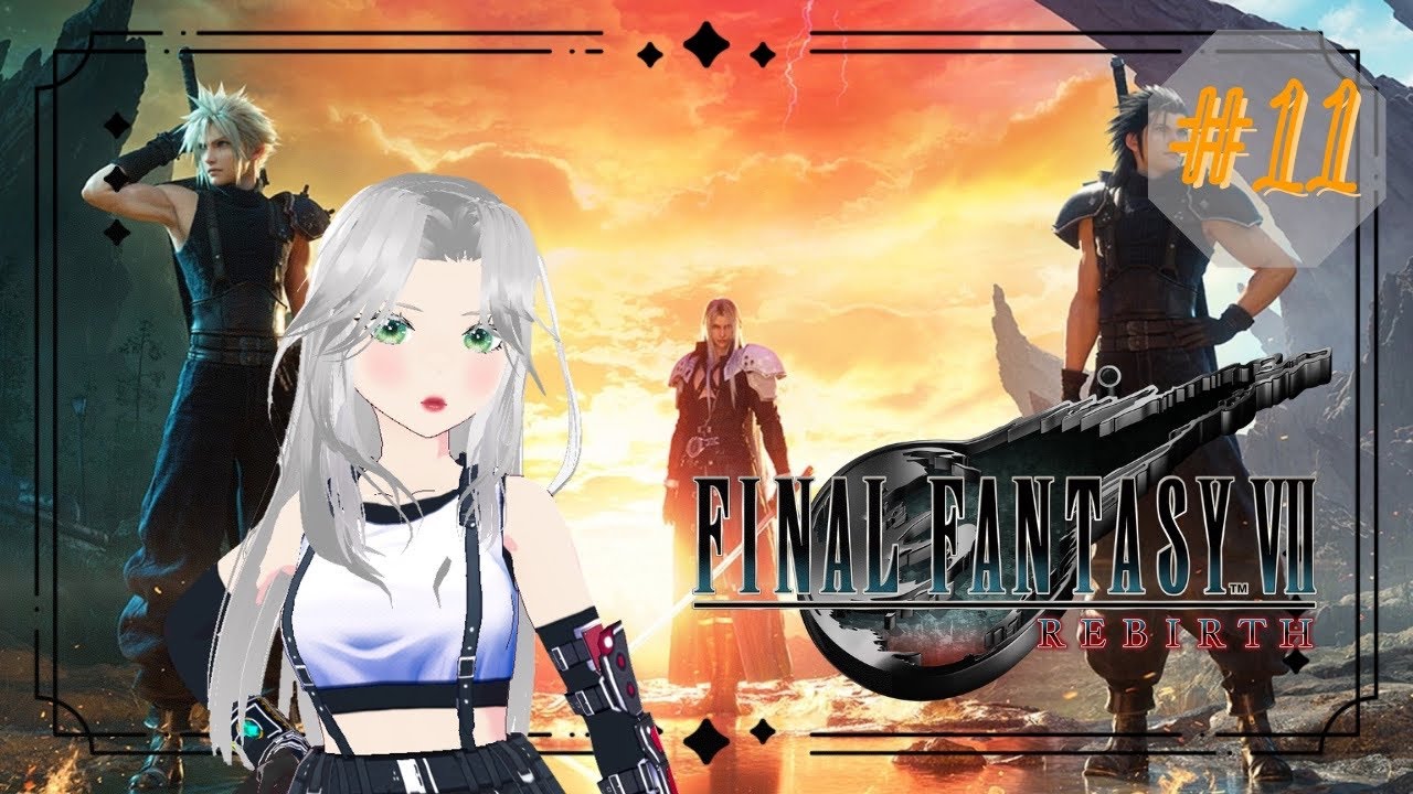 【FF7R】ティファとデート#11