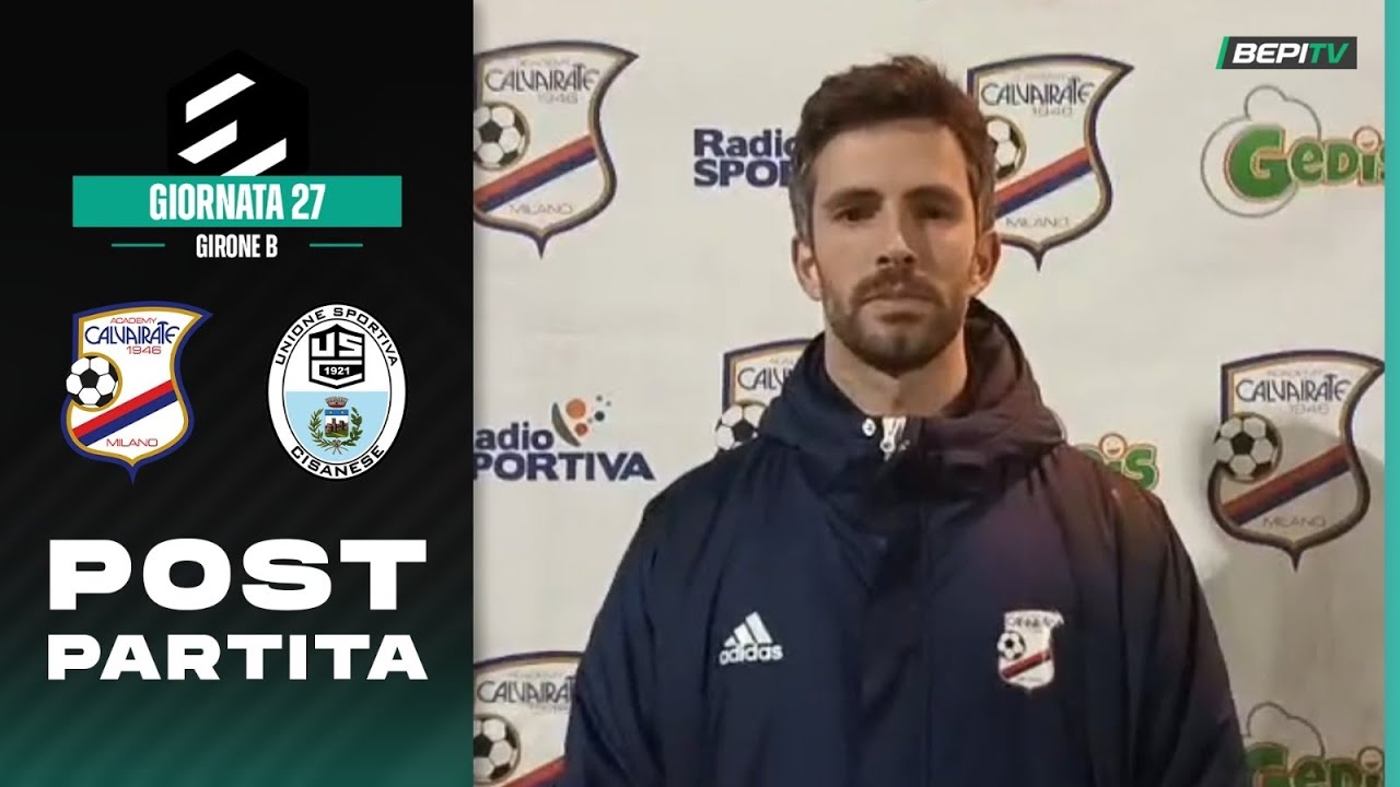 INTERVISTE | Academy Calvairate - Cisanese