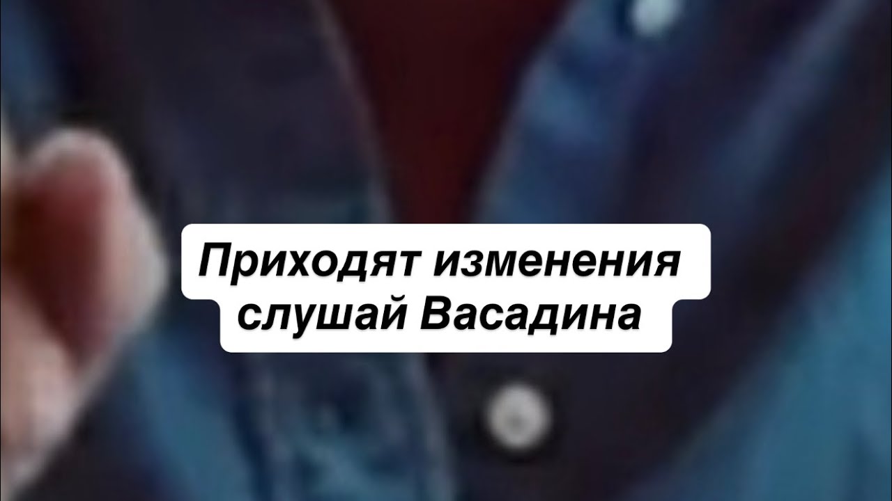 Включилось сопротивление, включай это видео. 