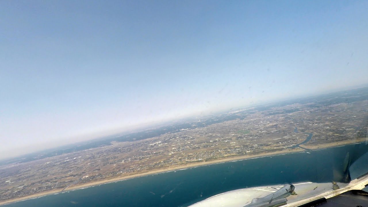 4K UHD COCKPIT VIEW OF LANDING AT TOKYO NARITA AIRPORT