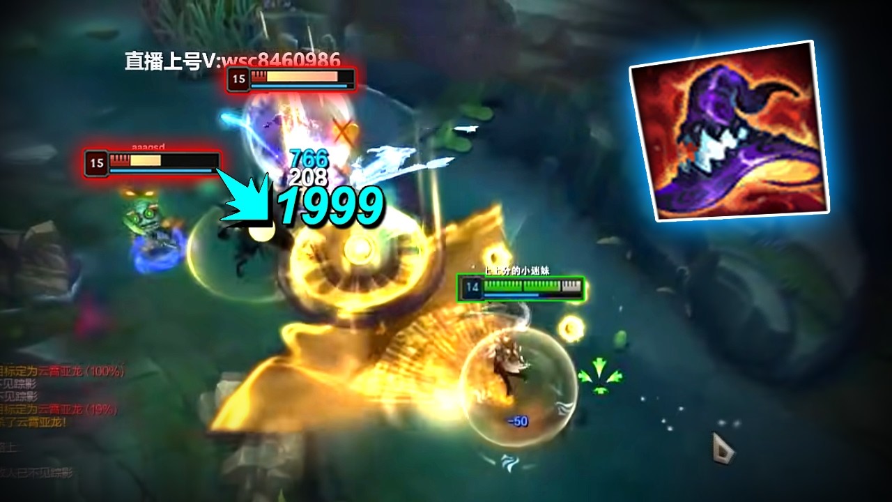 Rank 1 Syndra : He is The HERO We Need But Don't Deserve - Engsub