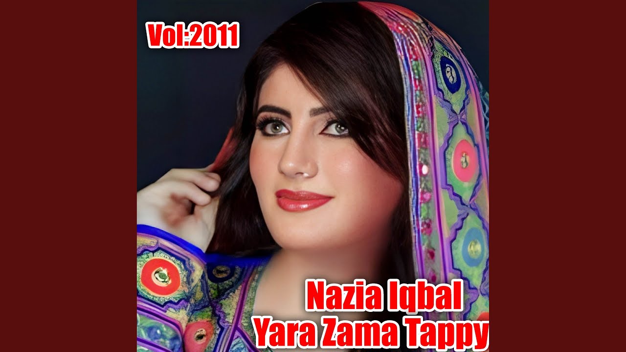 Gulab Tapay