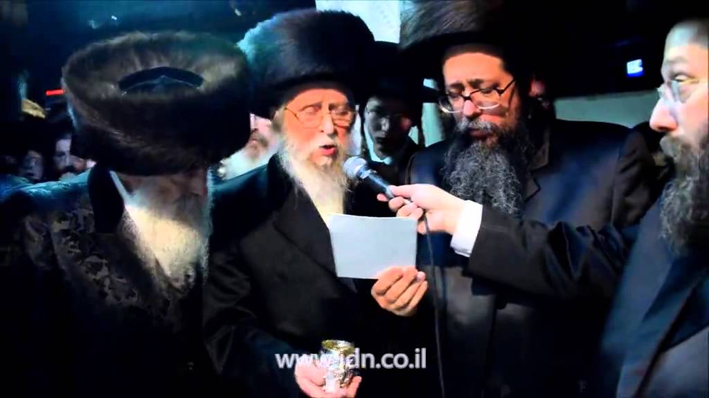 Rachov - Wosner Wedding  - Tamuz 5775