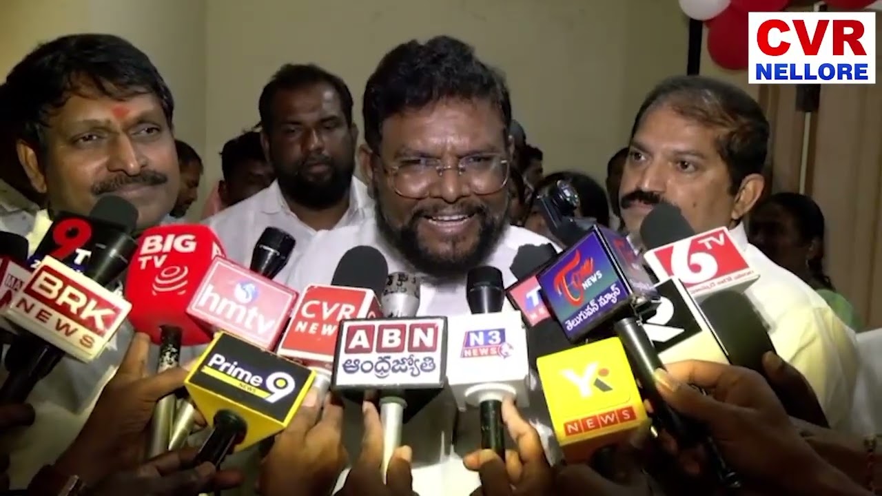 నెల్లూరు టీడీపీ కార్యాలయంలో ఫ్రీ క్రిస్మస్ వేడుకలు | Christmas Celebrations In Nellore TDP Office
