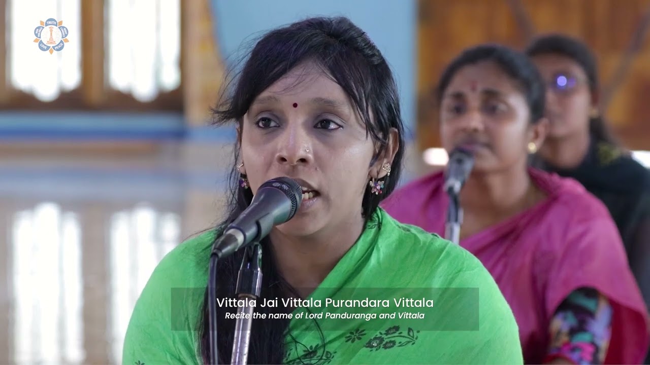 13 panduranga vitala