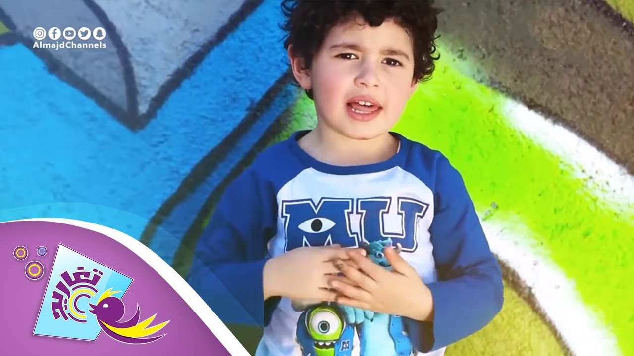 كليب أدومي | قناة تغاريد