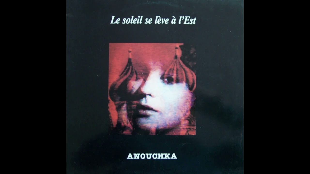 ANOUCHKA -  KATIOUCHKA