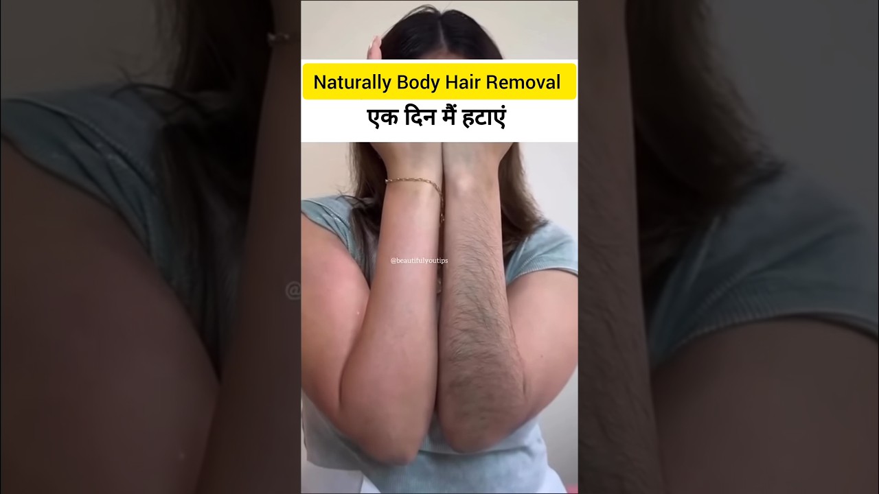 🔥Remove Unwanted Hair Without Wax | Permanent Full Body Hair Removal Pack #skincare #beauty #shorts