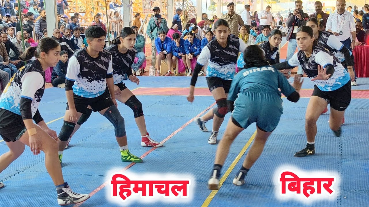 Himachal vs Bihar U19 National School Girls Kabaddi Championship Himachal Live