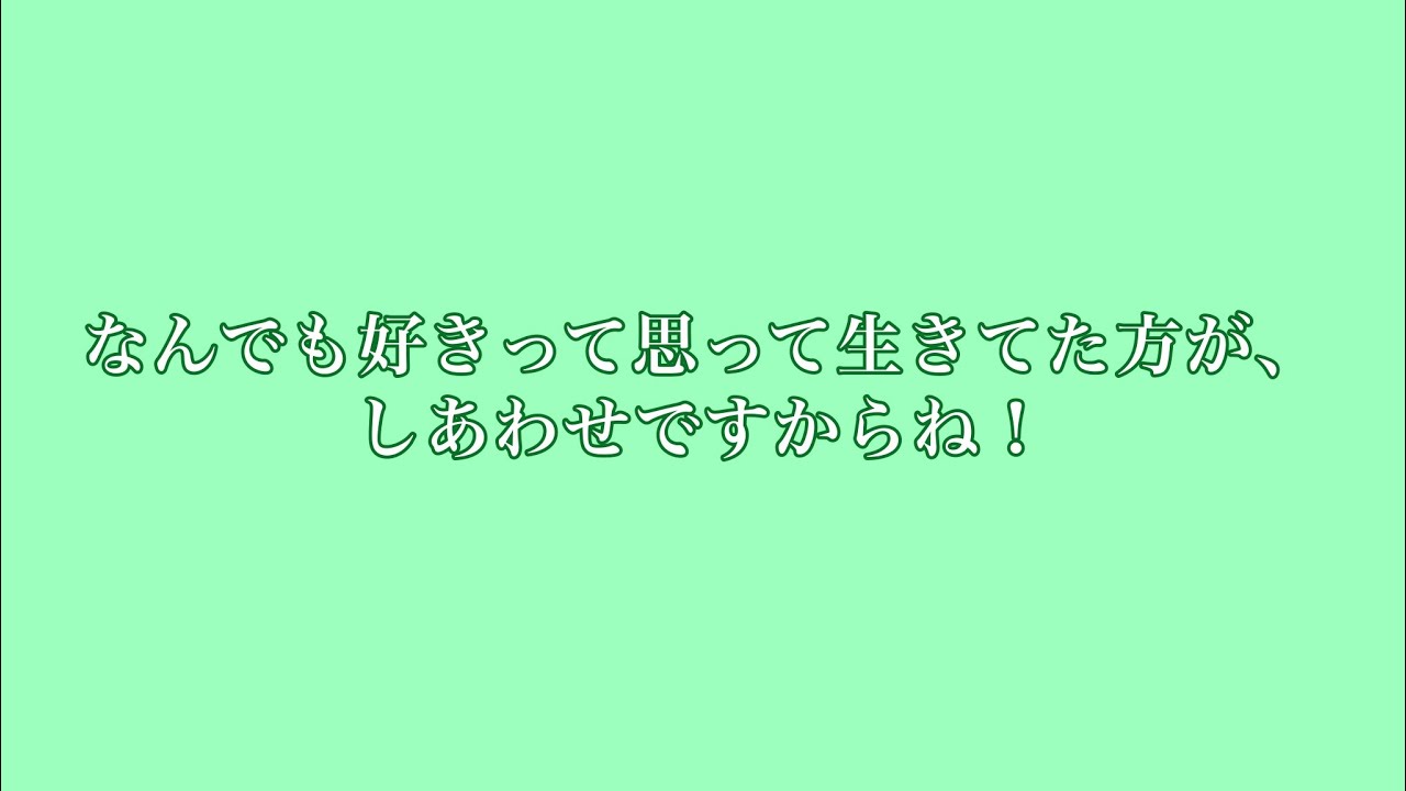 放課後の先輩とのおはなし。