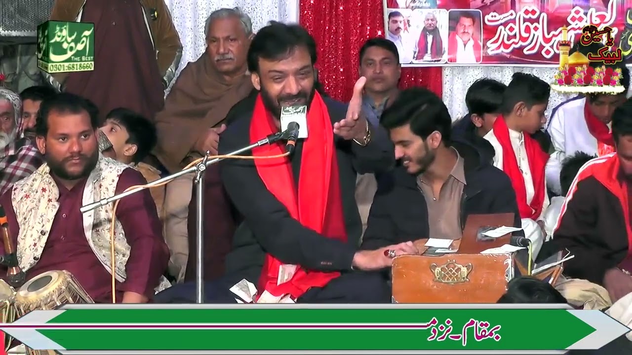 Wasda Rahway tera Sehwan_ Sharafat Ali khan Jashan Shan Qalandar_10 Shuban 2024_ Sangla Hill