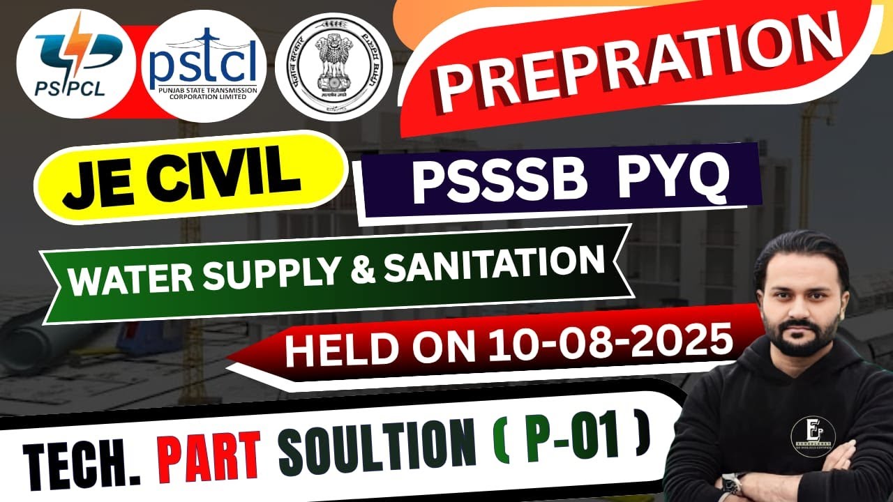 PSSSB JE CIVIL | Water Supply & Sanitation | Exam Pattern | Held 10/08/2025