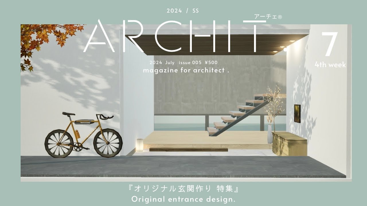 【Undawn】Archit.『オリジナル玄関作り』Vol.5 / Homestead Design / Undawn house design / アンドーン建築