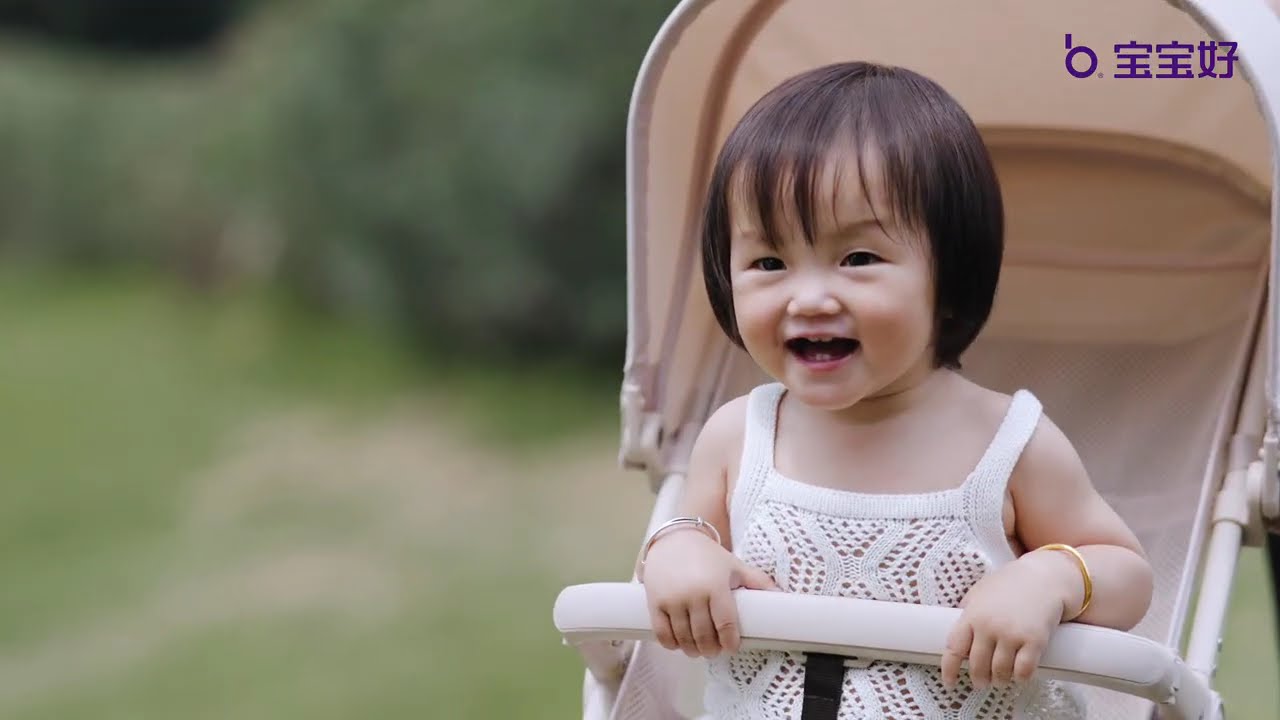 Baobaohao With a 31-year development history, it focuses on the production and sales of stroller...