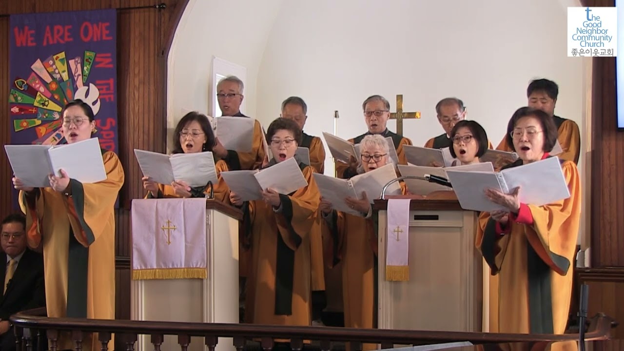 2026년 2월 15일 주일찬양 