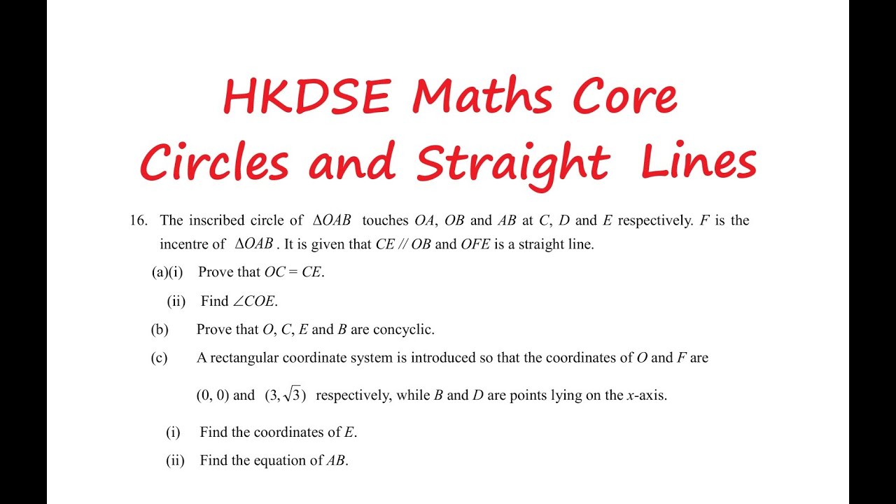 [[我有數要問]] HKDSE Maths Students Q20251228|| q4|| Equation of Circle|| Straight Lines|| HKDSE Maths