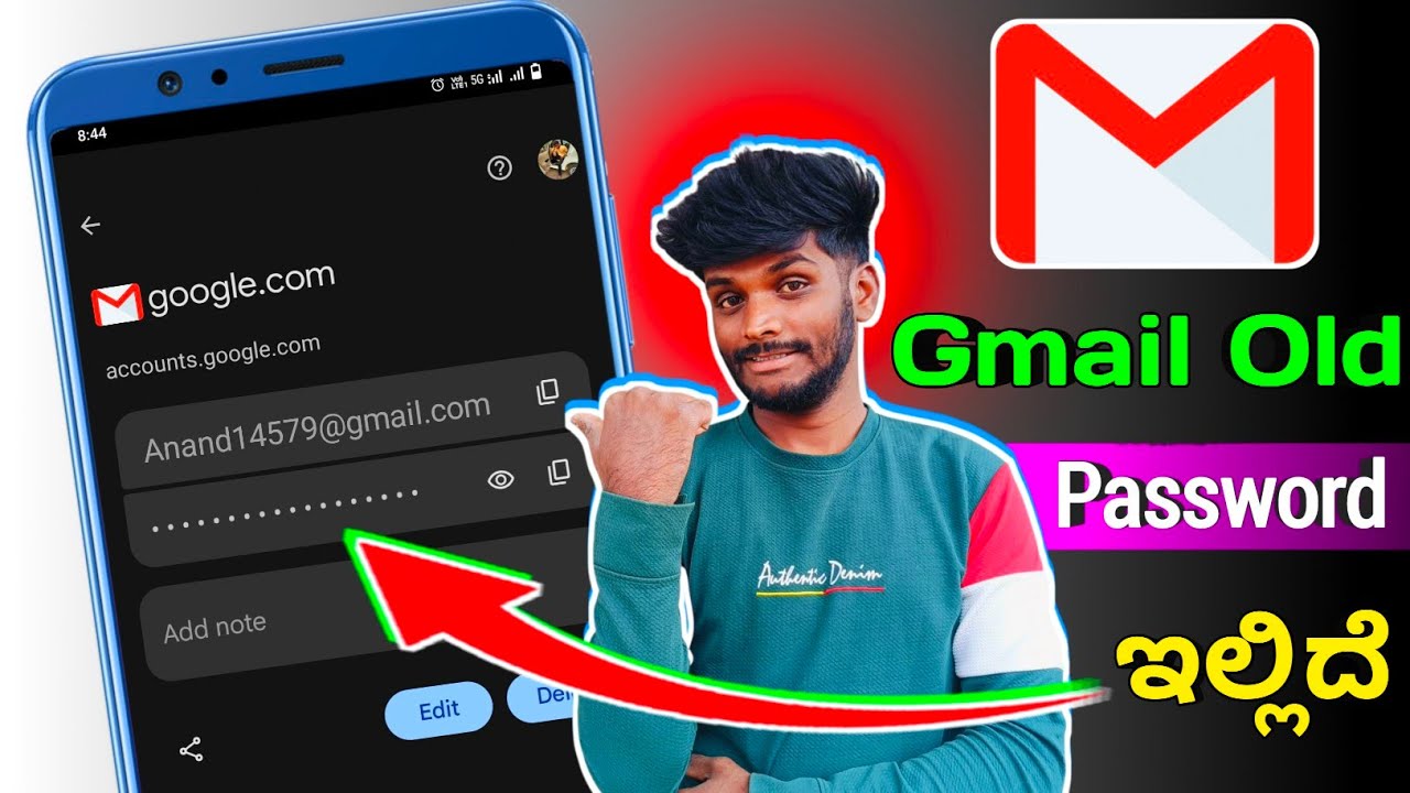 How to recover gmail old password kannada | gmail old password check ✅ kannada