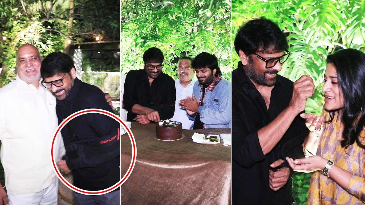 #ManaShankaraVaraPrasadGaru Movie Success Party 🔥 | Chiranjeevi, Anil Ravipudi