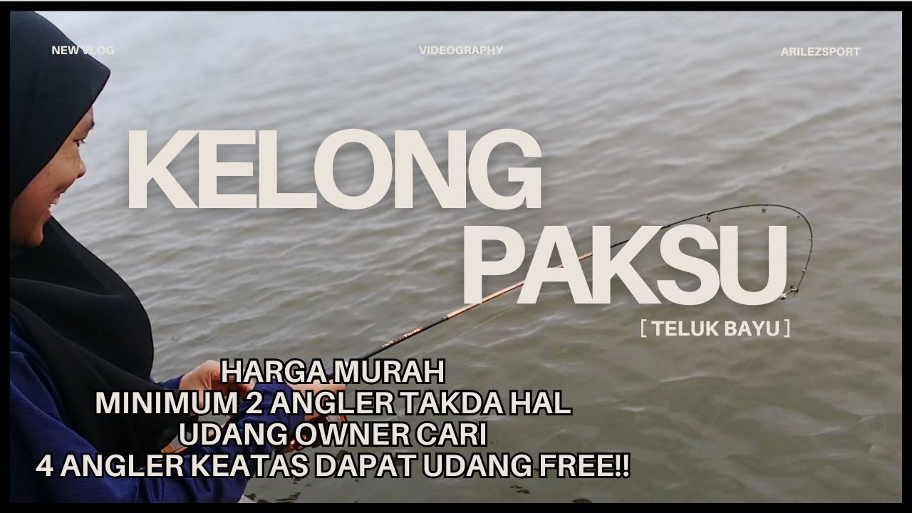 Kelong murah!! 4 orang dapat Udang percuma!! Meriah loceng tak berhenti!!! | Kelong Paksu Teluk Bayu