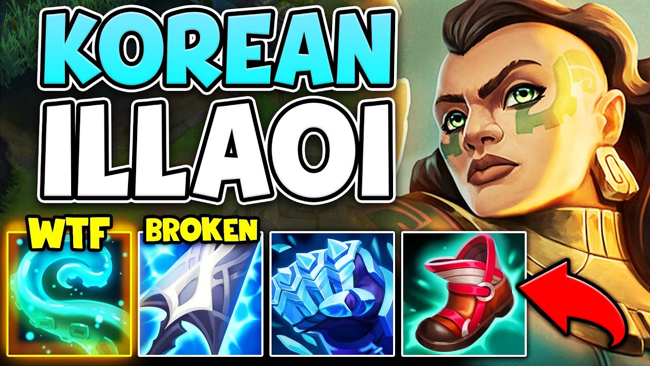 Хватит строить Иллаой неправильно! Эта корейская сборка Иллаой провалилась! - League of Legends
