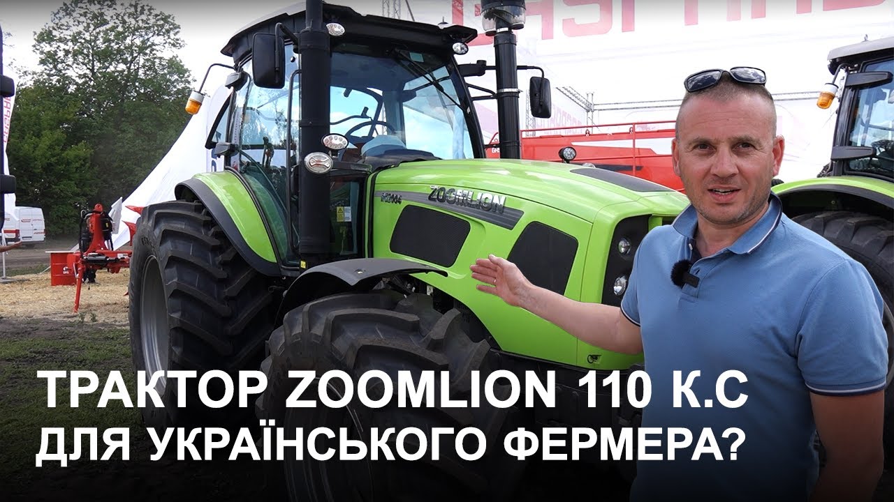 Оновлений китайський трактор на 110 к.с.! Начинка, якість, робота, ціна... Огляд ZOOMLION RN1104