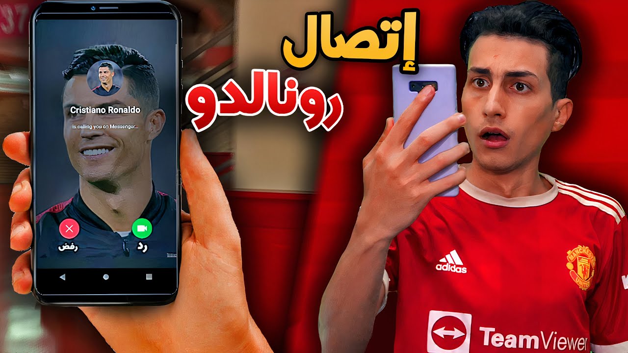 كن أسطورة _ كريستيانو قدملي أقوى عرض في تاريخي 🔥!!