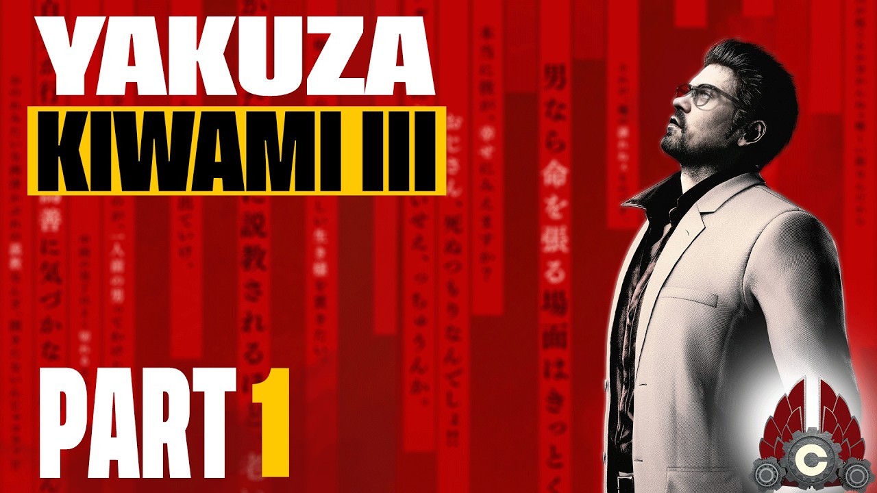 Yakuza Kiwami 3 & Dark Ties | Sponsored By SEGA And RGG Studio | Part 1