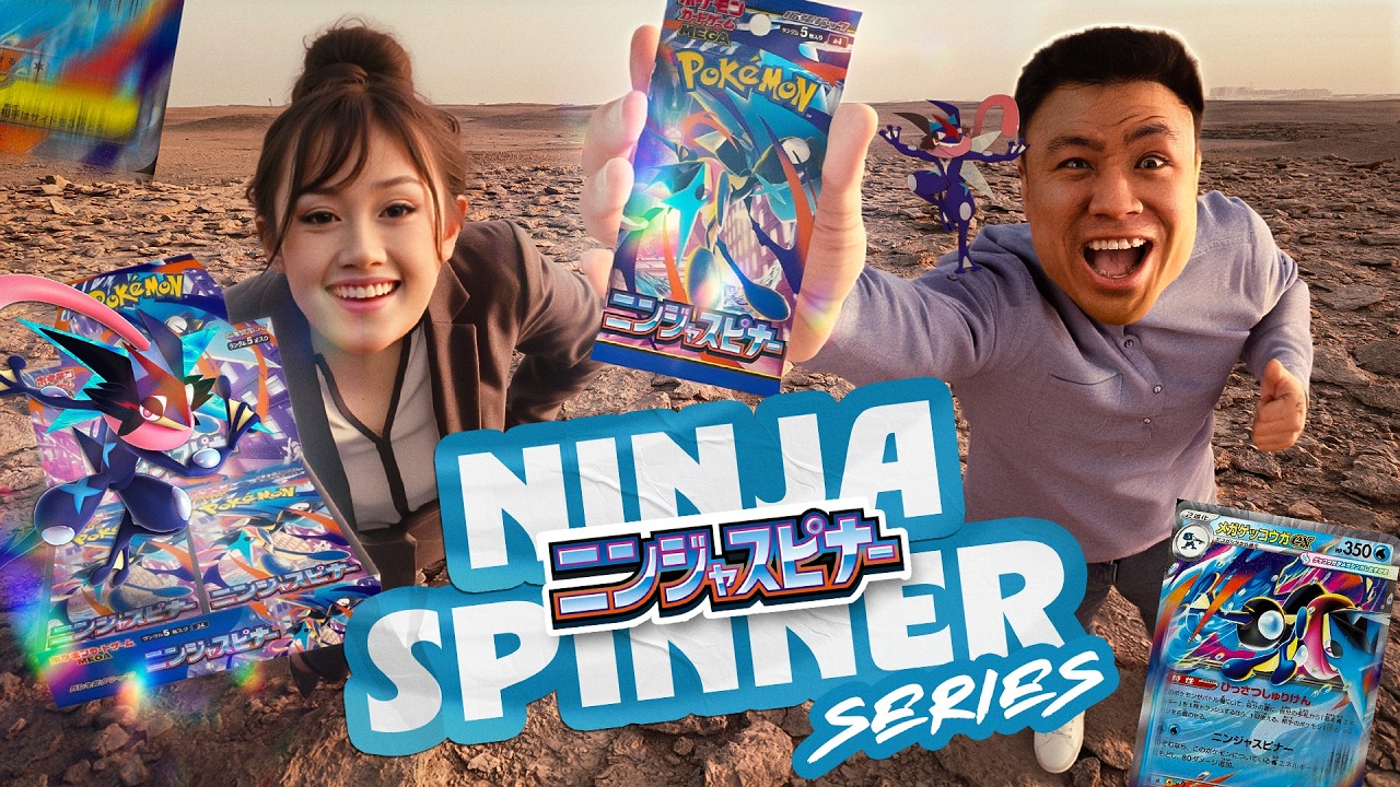 LANGSUNG Unboxing Box JEPANG NINJA SPINNER Series !! - Pokemon TCG #3