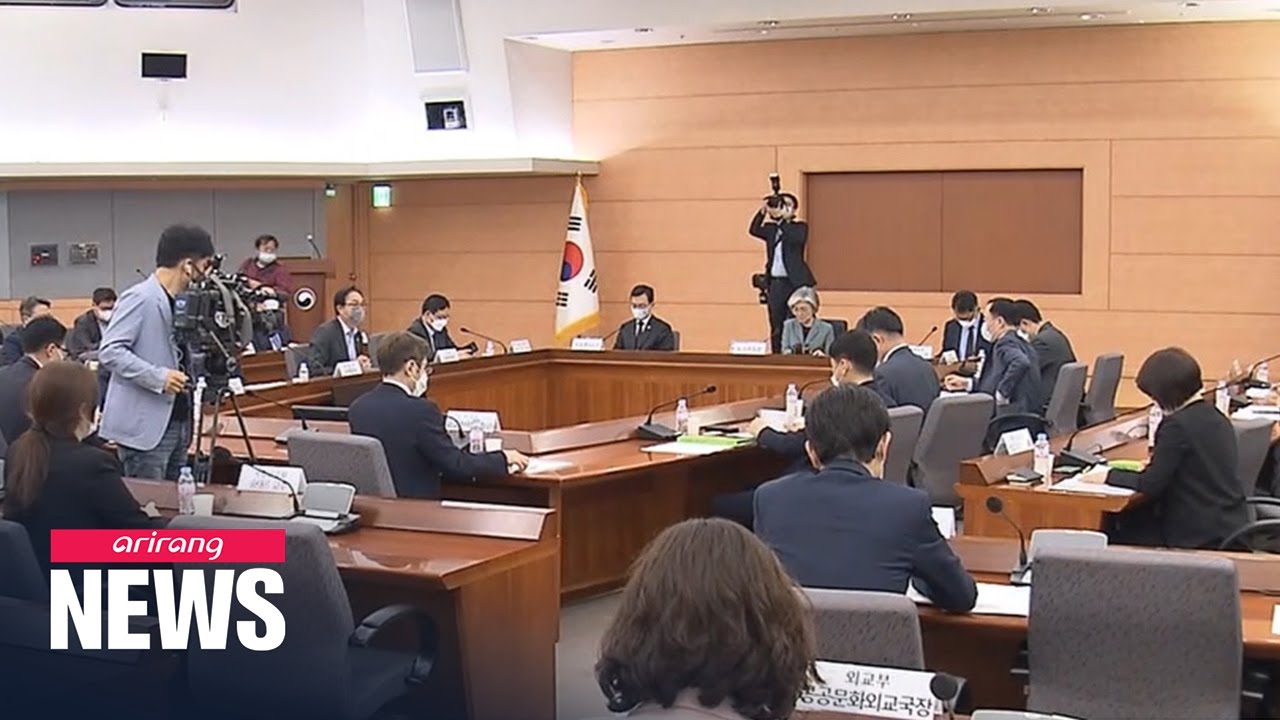 S. Korea to hold diplomatic strategy meeting amid increasingly tricky U.S.-China ties