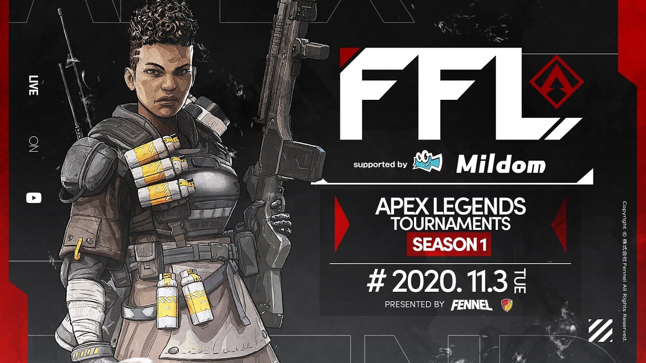 【FFL APEX LEGENDS Tournaments 】解説:渋谷ハル　実況:平岩康佑