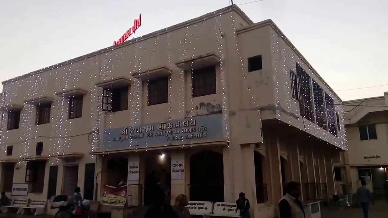 Jalaram Tirth (Temple) Dharmaj Gujarat India