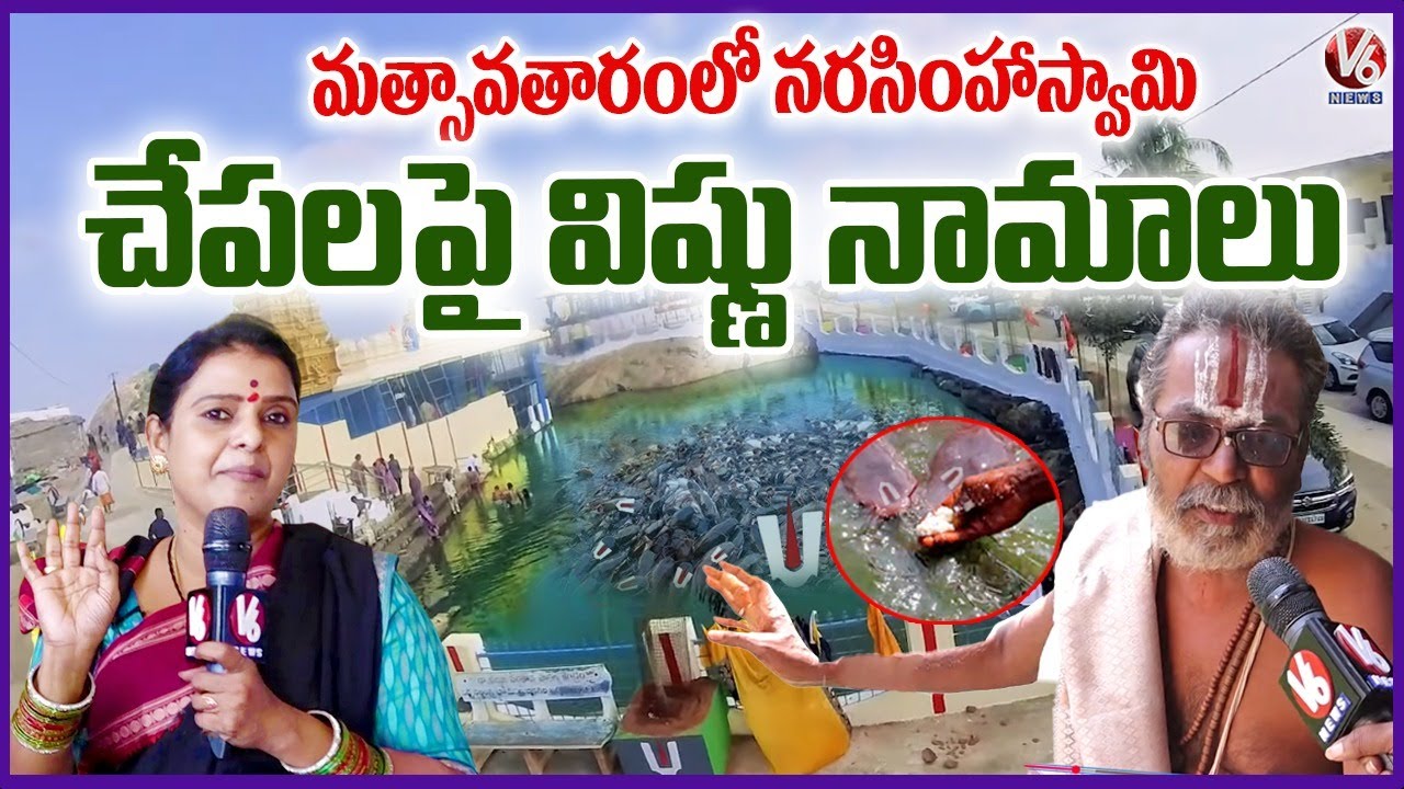 Teenmaar Chandravva Explores Sri Matsyagiri Lakshmi Narasimha Swamy Temple |Venkatapuram Yadadri |V6