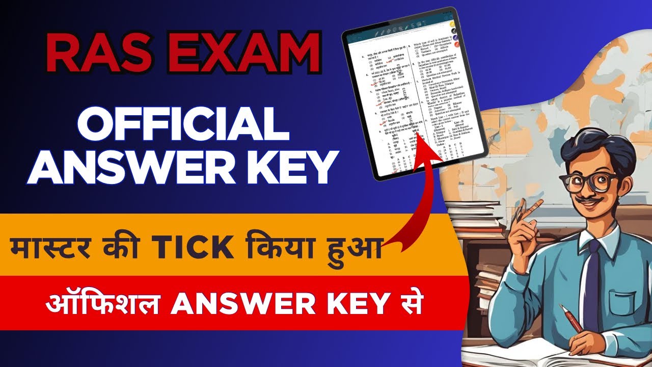 RAS Prelims 2025 Official Answer Key & Master Paper | Detailed | RPSC RAS 2025 Exam Analysis