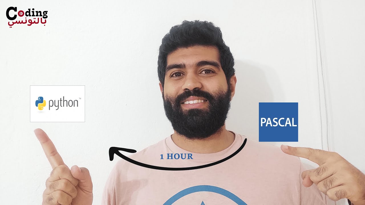 [Bac Tounsi] From Pascal to Python in 60 minutes (Arabic)