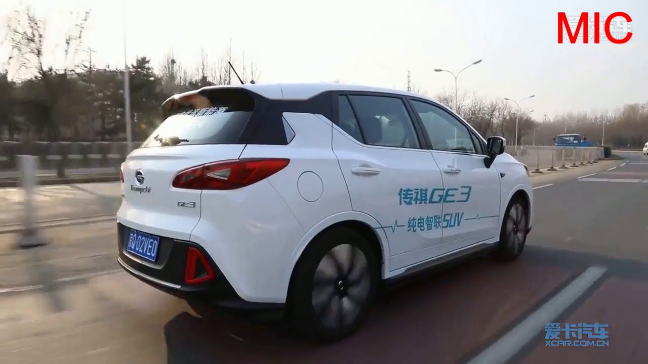 GAC GE3 EV SUV (Trumpchi) new china electric car. И у этого производителя теперь есть электромобиль