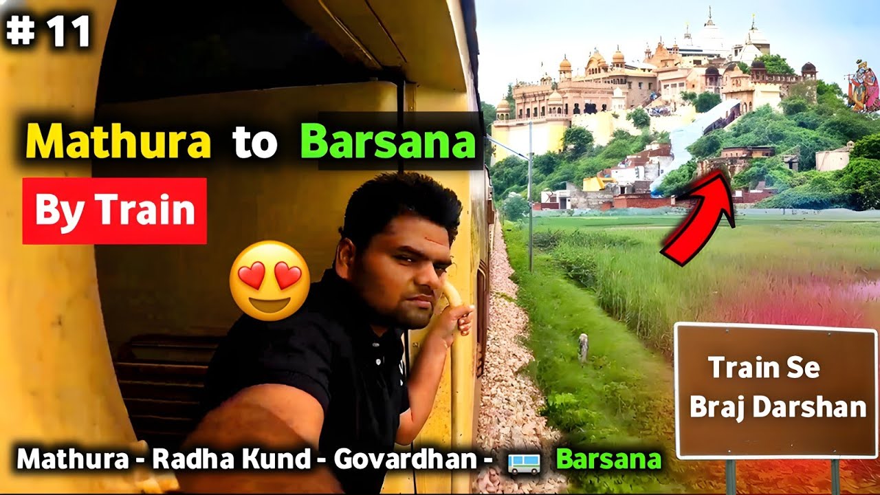 Mathura Se Barsana Train se 😍❤️| Barsana | Radhastmi Barsana