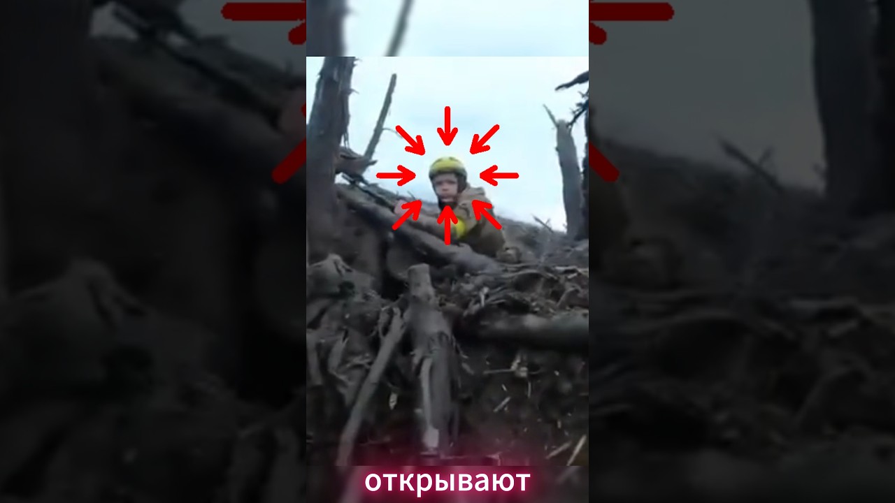 Грязь под ногами &mdash; решение с неба | Момент современной войны