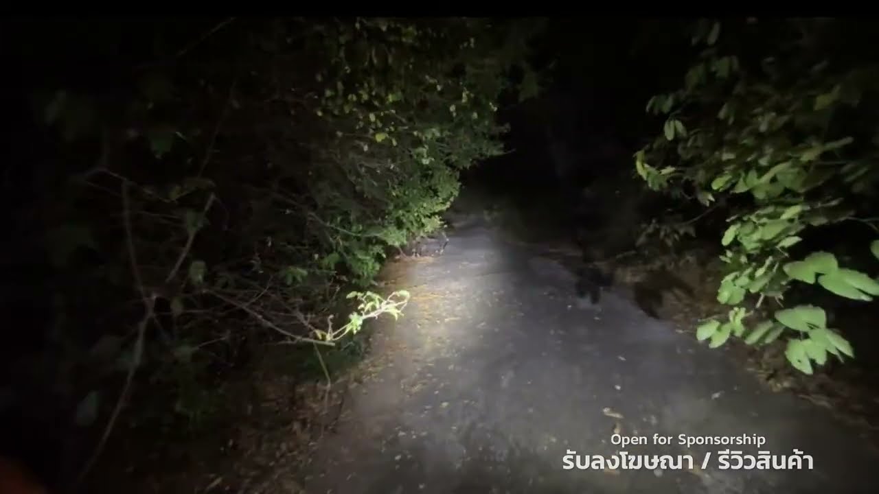 ถ้ำบังบด •  สัปเหร่อเจอผี | ๒๒ ม.ค. ๖๙