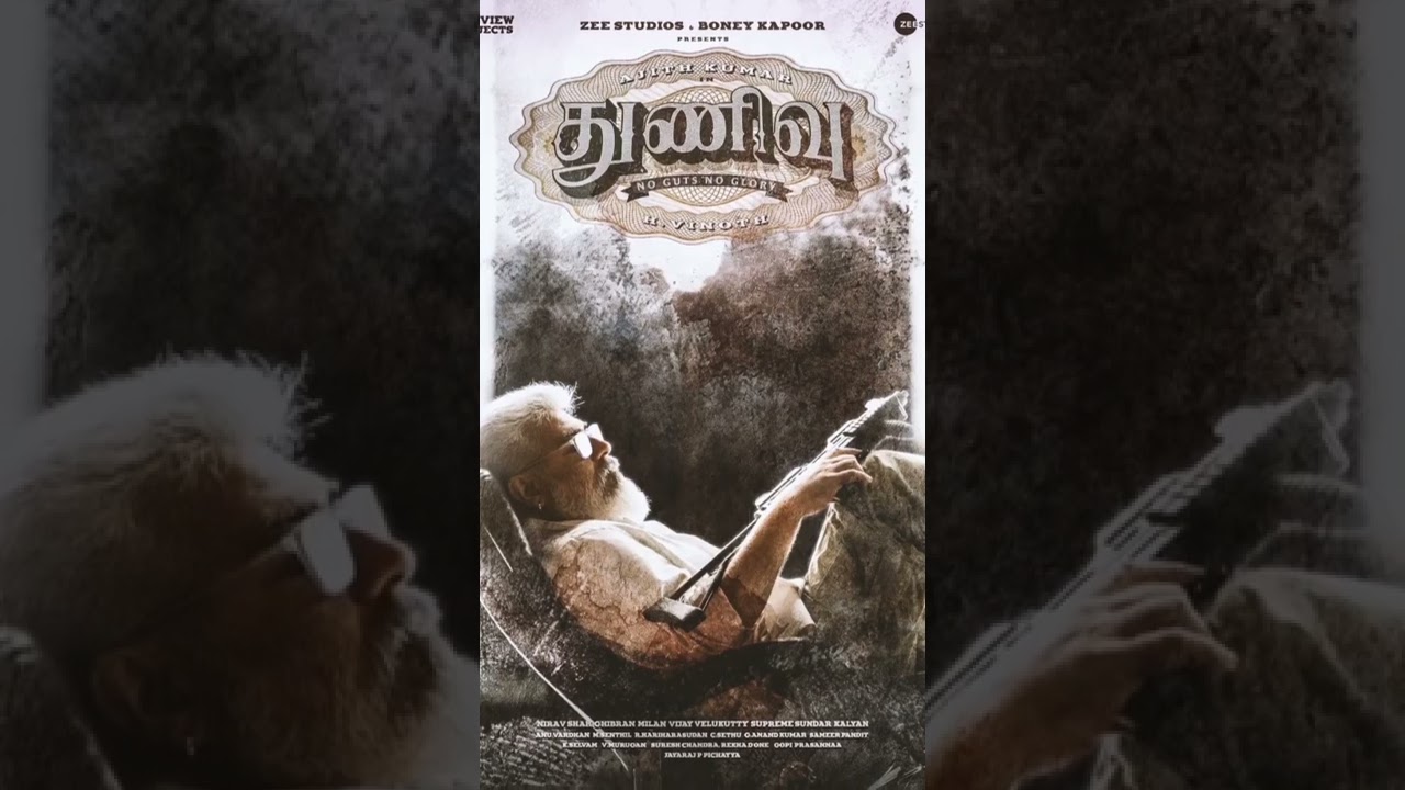 #Thunivu First Look (#ak61 / #ak61update / #ak61firstlook ) Official Announcement #trending