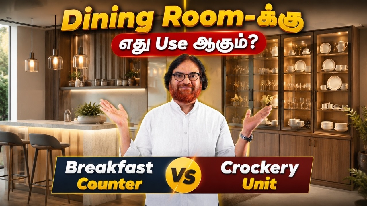Breakfast Counter vs Crockery Unit | Kitchen & Dining-க்கு எது Best?