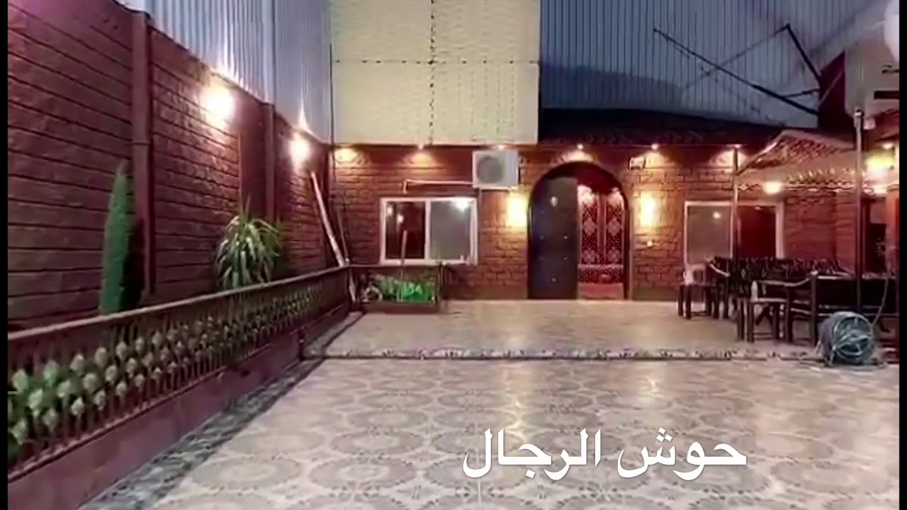 استراحة الشاذلية ( الطايف - الوسام )